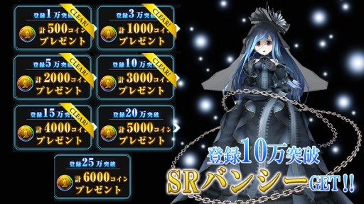 ꡼ No.002Υͥ / ֥ǥ󡦥ǥåפλϿԿ15ˡTSG 2016νŸ