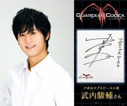 ꡼ No.005Υͥ / ֥ǥ󡦥ǥåפλϿԿ15ˡTSG 2016νŸ