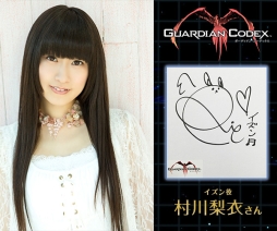 ꡼ No.006Υͥ / ֥ǥ󡦥ǥåפλϿԿ15ˡTSG 2016νŸ