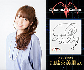 ꡼ No.004Υͥ / ֥ǥ󡦥ǥåסϿ20ˡͥ󿧻館륭ڡ2Ƴ