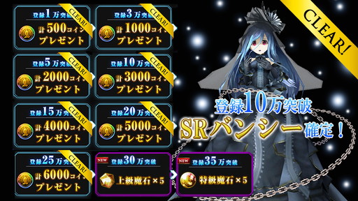 ꡼ No.001Υͥ / ֥ǥ󡦥ǥåפλϿŵɲáץ쥼Ȥ3ƤⳫ