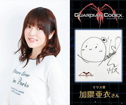 ꡼ No.005Υͥ / ֥ǥ󡦥ǥåפλϿŵɲáץ쥼Ȥ3ƤⳫ