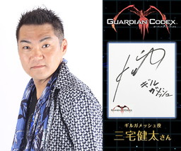 ꡼ No.006Υͥ / ֥ǥ󡦥ǥåפλϿŵɲáץ쥼Ȥ3ƤⳫ