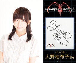 ꡼ No.007Υͥ / ֥ǥ󡦥ǥåפλϿŵɲáץ쥼Ȥ3ƤⳫ