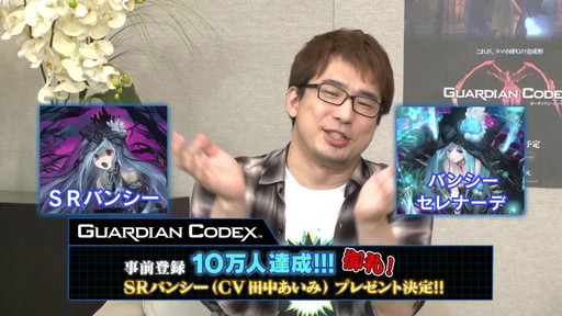 إǥ󡦥ǥåͥޥץ쥤#3