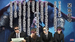 ꡼ No.003Υͥ / ֥ǥ󡦥ǥåסYoutuberˤޥץ쥤¶ư