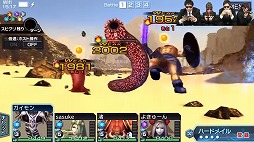 ꡼ No.005Υͥ / ֥ǥ󡦥ǥåסYoutuberˤޥץ쥤¶ư