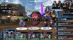 ꡼ No.006Υͥ / ֥ǥ󡦥ǥåסYoutuberˤޥץ쥤¶ư