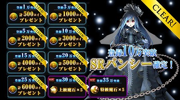 ꡼ No.002Υͥ / ˤοRPG֥ǥ󡦥ǥåפλϿԤ30ˡ&#64017;ƤȰ¸εо줹ץ쥤ư