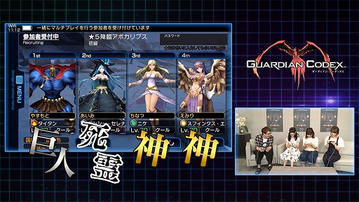 ꡼ No.005Υͥ / ˤοRPG֥ǥ󡦥ǥåפλϿԤ30ˡ&#64017;ƤȰ¸εо줹ץ쥤ư