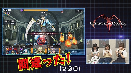 ꡼ No.007Υͥ / ˤοRPG֥ǥ󡦥ǥåפλϿԤ30ˡ&#64017;ƤȰ¸εо줹ץ쥤ư