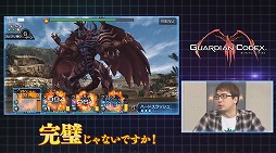 ꡼ No.008Υͥ / ˤοRPG֥ǥ󡦥ǥåפλϿԤ30ˡ&#64017;ƤȰ¸εо줹ץ쥤ư