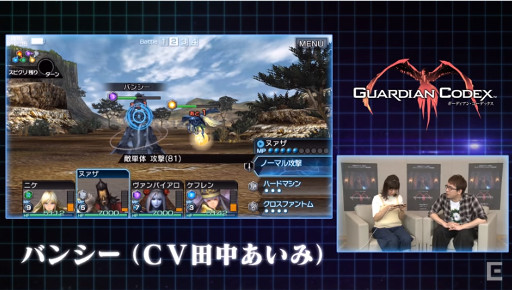 إǥ󡦥ǥåͥ󥰥ץ쥤1