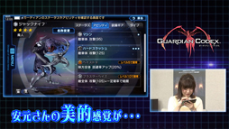 ꡼ No.006Υͥ / ֥ǥ󡦥ǥåסбͥؤˤץ쥤ư2Ƥ