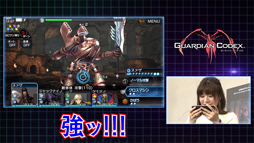 ꡼ No.007Υͥ / ֥ǥ󡦥ǥåסбͥؤˤץ쥤ư2Ƥ