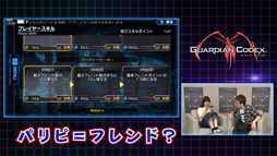 ꡼ No.008Υͥ / ֥ǥ󡦥ǥåסбͥؤˤץ쥤ư2Ƥ