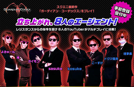 ꡼ No.012Υͥ / ֥ǥ󡦥ǥåסбͥؤˤץ쥤ư2Ƥ