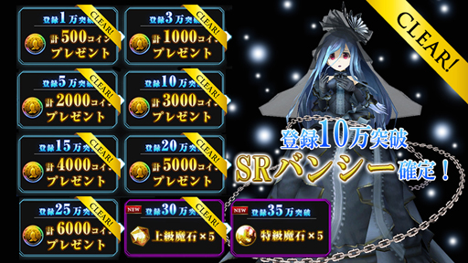 ꡼ No.016Υͥ / ֥ǥ󡦥ǥåסбͥؤˤץ쥤ư2Ƥ