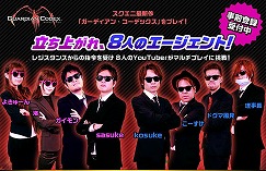 ꡼ No.010Υͥ / ֥ǥ󡦥ǥåפλϿդ1111600ޤ