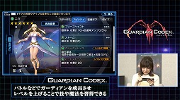 ꡼ No.014Υͥ / ֥ǥ󡦥ǥåפλϿդ1111600ޤ