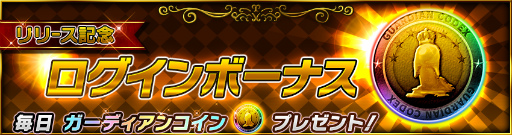 ꡼ No.009Υͥ / ˤΥޥRPG֥ǥ󡦥ǥåפۿȡ4̾ˤ붦Ʈץ쥤ڤ