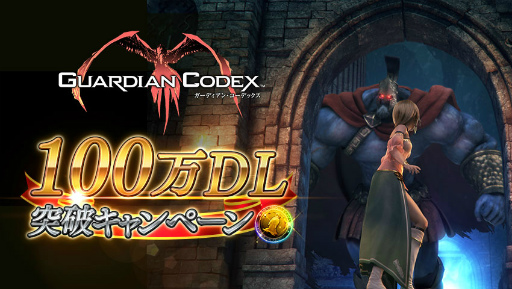 ꡼ No.001Υͥ / ֥ǥ󡦥ǥåס100DL˵ǰڡ󤬳