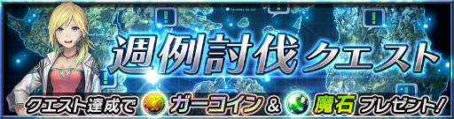 ꡼ No.006Υͥ / ֥ǥ󡦥ǥåץݥץӡȡǥ