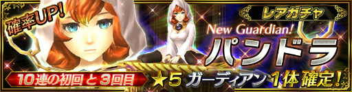 ꡼ No.001Υͥ / ֥ǥ󡦥ǥåסѥɥ(CV:÷)ץơ