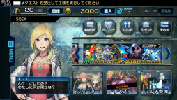 ꡼ No.002Υͥ / ֥ǥ󡦥ǥåסƮޥץ쥤ʤɤΥåץǡȤŬ