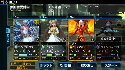 ꡼ No.004Υͥ / ֥ǥ󡦥ǥåסƮޥץ쥤ʤɤΥåץǡȤŬ