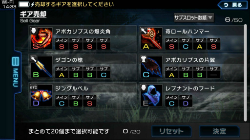 ꡼ No.005Υͥ / ֥ǥ󡦥ǥåסƮޥץ쥤ʤɤΥåץǡȤŬ