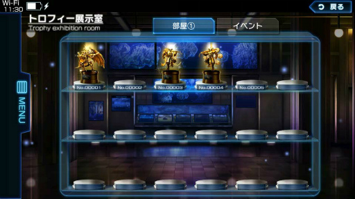 ꡼ No.007Υͥ / ֥ǥ󡦥ǥåסƮޥץ쥤ʤɤΥåץǡȤŬ