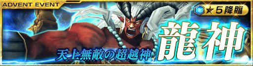 ꡼ No.004Υͥ / ֥ǥ󡦥ǥåפˡ֥꡼(CV:¼ͪ)о