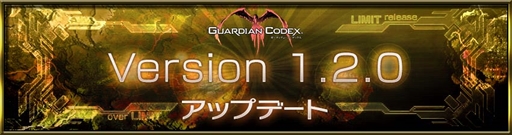 ꡼ No.001Υͥ / ֥ǥ󡦥ǥåסver1.2.0緿åץǡȤ»ܡ󥭥󥰥٥Ȥ򳫺