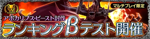 ꡼ No.003Υͥ / ֥ǥ󡦥ǥåסver1.2.0緿åץǡȤ»ܡ󥭥󥰥٥Ȥ򳫺