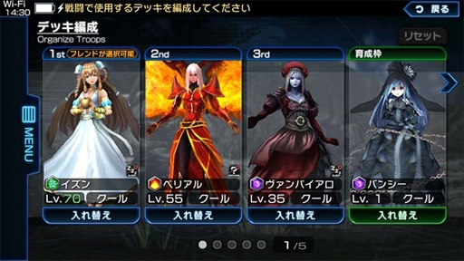 ꡼ No.006Υͥ / ֥ǥ󡦥ǥåסver1.2.0緿åץǡȤ»ܡ󥭥󥰥٥Ȥ򳫺