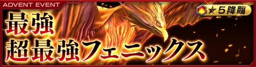 ꡼ No.005Υͥ / ֥ǥ󡦥ǥåסǥ֥ꥬפо졣󥭥󥰥٥ȤγŤ