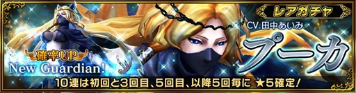 ���������꡼ No.001�Υ���ͥ������ / �֥����ǥ����󡦥����ǥå����ס��������ǥ�����֥ס����פ��о졣������׹��ץ��٥�Ȥ�