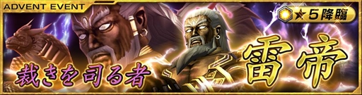 ���������꡼ No.003�Υ���ͥ������ / �֥����ǥ����󡦥����ǥå����ס��������ǥ�����֥ס����פ��о졣������׹��ץ��٥�Ȥ�