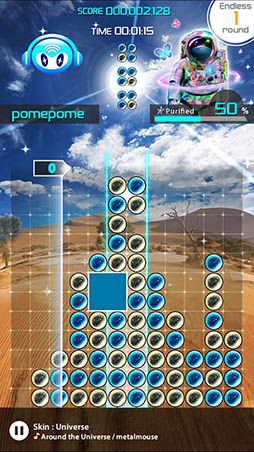 LUMINES ѥߥ塼å NEO