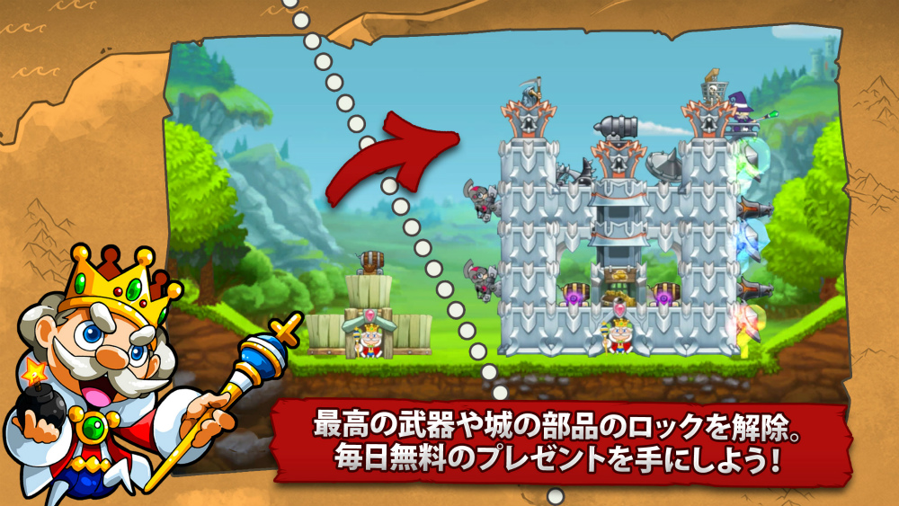 ꡼ No.003 | ҤäѤꥷ塼ƥ󥰥Хȥ֥ޡ롦סiOS/AndroidǤۿ