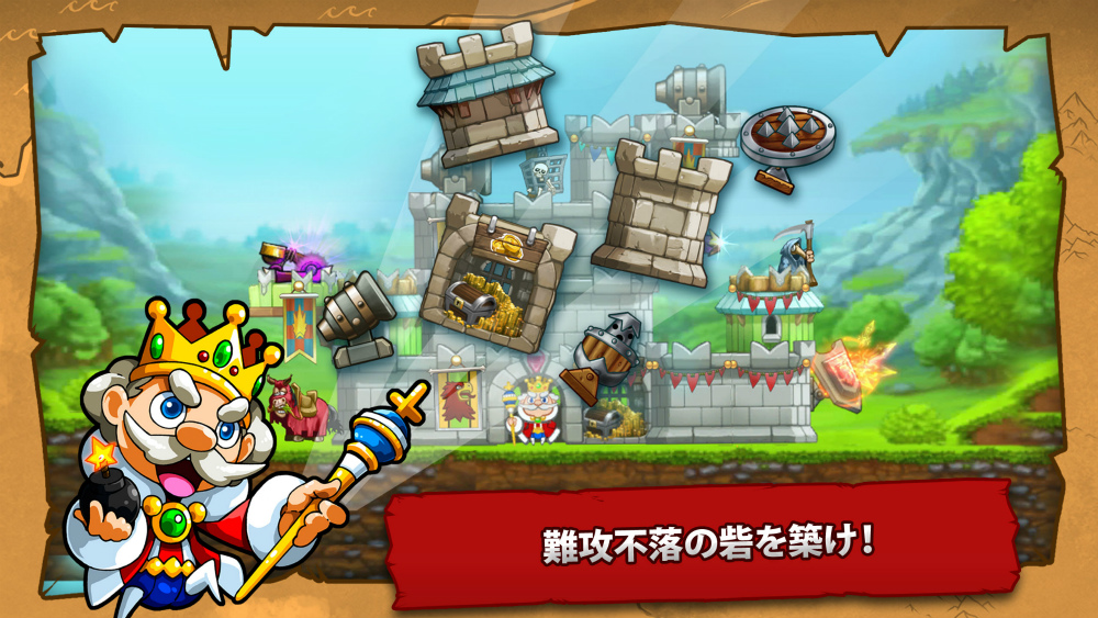 ꡼ No.006 | ҤäѤꥷ塼ƥ󥰥Хȥ֥ޡ롦סiOS/AndroidǤۿ