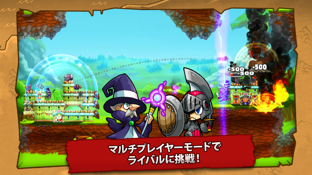 ꡼ No.007 | ҤäѤꥷ塼ƥ󥰥Хȥ֥ޡ롦סiOS/AndroidǤۿ