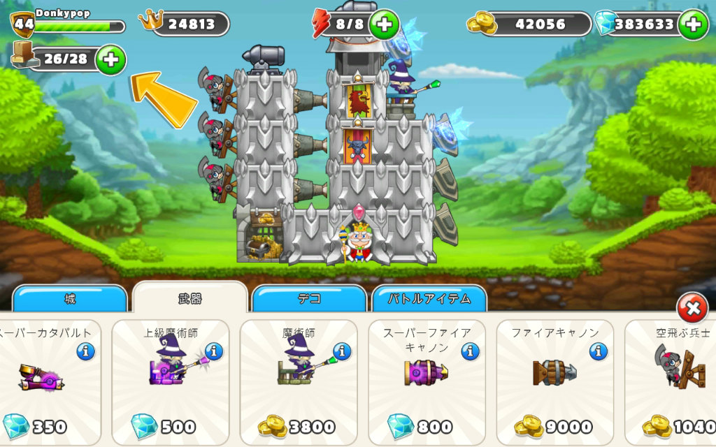 ꡼ No.002 | ׺ɤ᤯֥ۡޡ롦ץС1.8ۿ