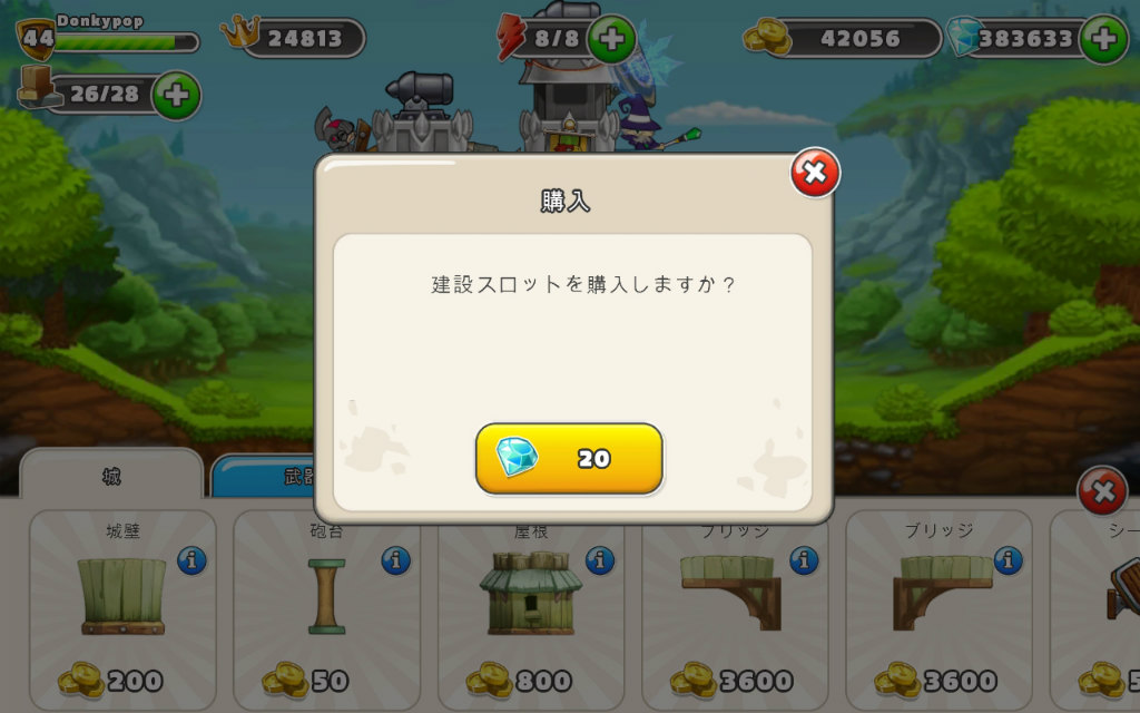 ꡼ No.003 | ׺ɤ᤯֥ۡޡ롦ץС1.8ۿ