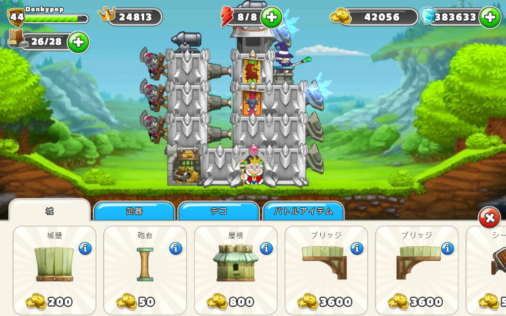 ꡼ No.004 | ׺ɤ᤯֥ۡޡ롦ץС1.8ۿ