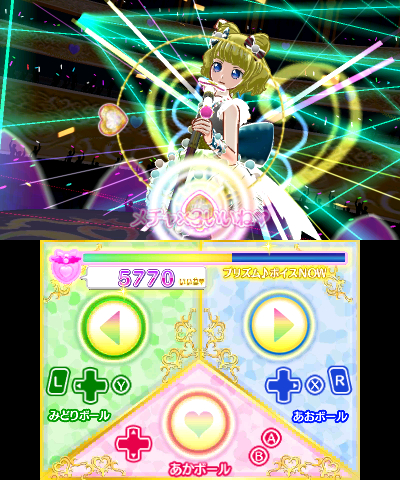 ꡼ No.031 | 3DS֥ץѥ ᤶ衪Υɥ쥹ǥפ򡤥꡼󥷥å¿ǾҲ𡣤ĤǤɤǤ󥸥饤֤ĩ