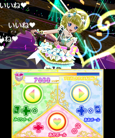 画像集 032 3ds プリパラ めざめよ 女神のドレスデザイン を スクリーンショット多めで紹介