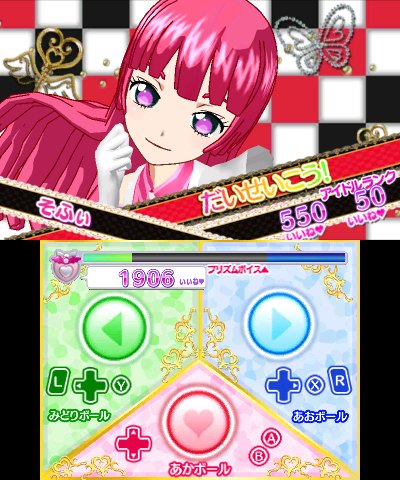 ꡼ No.043 | 3DS֥ץѥ ᤶ衪Υɥ쥹ǥפ򡤥꡼󥷥å¿ǾҲ𡣤ĤǤɤǤ󥸥饤֤ĩ