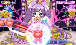 ꡼ No.014 | 3DS֥ץѥ ᤶ衪Υɥ쥹ǥפ򡤥꡼󥷥å¿ǾҲ𡣤ĤǤɤǤ󥸥饤֤ĩ